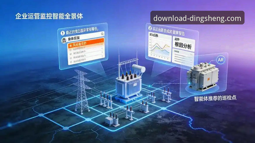 鼎盛平台官网详解：新手必看的可靠性与使用指南